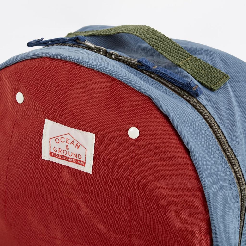 Crazy Backpack - XS Red