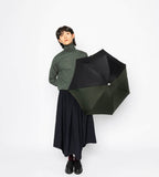 Khaki|Black Two Tone Compact Umbrella